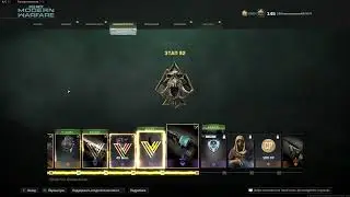 Vanguard season 2. Открытие всех этапов-карточек за раз