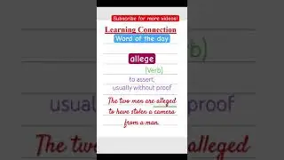 Learn English word of the day allege 