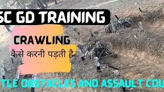 ssc gd training video||ssc gd training kesi hoti hai||ssc gd result 2025||