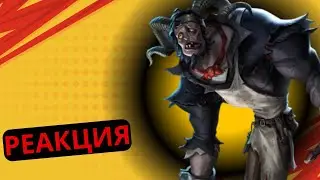 Identity V Первая Реакция на Способности Нового Охотника - Имба или Нет?