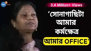 বাংলার Gaangubai- জেনে নিন তার গল্প | Bharati Dey | Josh Talks Bangla