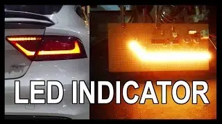 How to make Audi style indicator