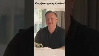 БОТ с ИИ Доктор Кардашов 4 часть