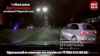 «Накажи автохама»: на ул. Рязанской «учитель» на Audi заехал под «кирпич»