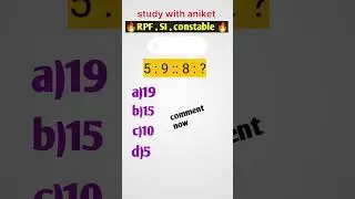 reasoning trick question #trending #resoningtricks @RankersGurukul @RWACivilServices shorts