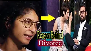 Aamir Khan Divorce Kiran Rao || Fatima Sana Shaikh And Aamir Khan Relationship