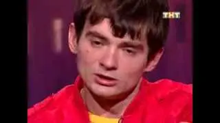 ДОМ-2.Венцеслав не может комментировать)