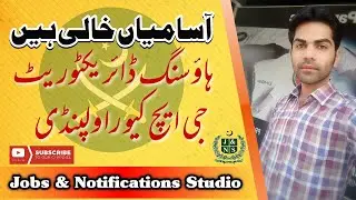 Govt Jobs 2020 | Pakistan Army | Housing Directorate | GHQ Rawalpindi | Jobs 2020