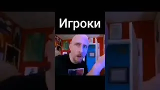 мем донат вот блиц прикол wot blitz world of tanks