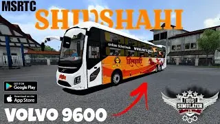 How to add MSRTC ShivShahi bus Mod in Bus Simulator Indonesia | BUSSID Indian Bus Mod