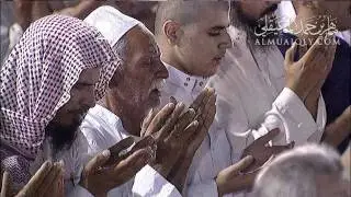 ((( دعاء ليلة 8 رمضان 1432هـ - الشيخ ماهر المعيقلي )))