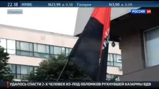 Авакова   в отставку Правый сектор поддержал Азов