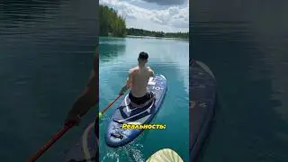 Поехали в Кондуки 