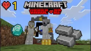 HARDCORE IS TOO EASY! Duo Hardcore Minecraft (#1)