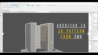 Archicad 24 - 3D pattern from dwg file