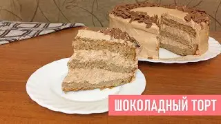 Chocolate Cake (ENG SUB)