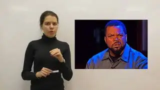 Корейский язык  Правила чтения  Урок 2