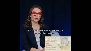 Отрывок из курса по генеалогии Екатерины Гриневой