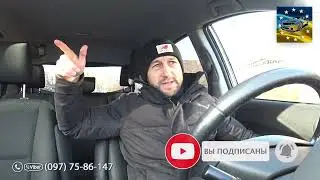 НАДЁЖНЫЙ МИНИВЕН Toyota Corolla Verso1.8БЕНЗИН НА СЕМЬ  МЕСТ