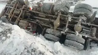 17 декабря 2022 г.
