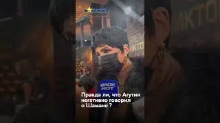 Обожаемая Лолита!