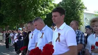 ДЕНЬ ПАМЯТИ И СКОРБИ