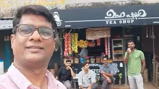 സ്നേഹവിരുന്ന്....