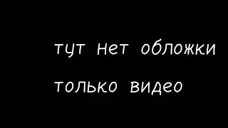 абшрейт