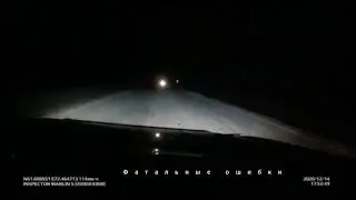 Влетел в трал