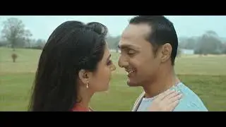 শেষের কবিতা (Sesher kobita) -The Last Poem