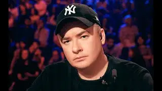 Андрей Данилко - Финальная