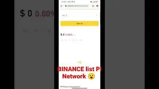 Pi Network List on Binance 