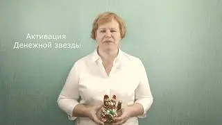 Котик Манэки нэко