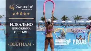 Рекламный ролик для "Пегас туристик": Рекламное агентство Кенгуру