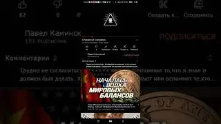 Главный твой враг в тебе самом