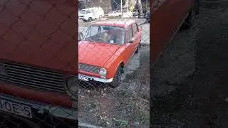 Копейка)! как новая