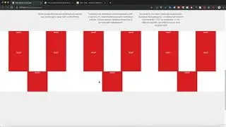 18 Технология Flexbox и применение е на макете