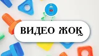 Соңына дейін көріңіз | Көздің көруін 10 есе жақсартатын ЕМДІК ШӨП | ЕСТЕ САҚТАУ қабілетін арттырады