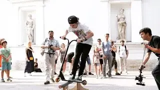 Экстрим Фест / О Да Еда