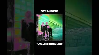 ARTICUL - STRANDING #bass #music #flstudio #fl #hihat #mp3 #hihat #beats #rap #beats #808 #stranding