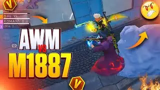 💥 AWM VS M1887 🔥 #highlights