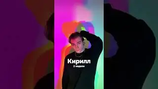 Хочешь так же? Переходи по ссылке профиля за подробностями, только не тормози, скоро СТАРТ! #ableton