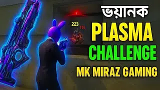 Impossible BR Ranked Only Plasma Gun Challenge 😱#freefire #plasmagunchallenge #ffchallenge