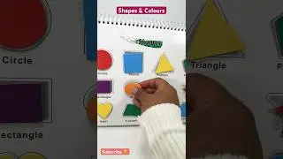 Shapes & Colours | Educational Videos for Kids