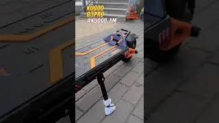 kugoo g3 pro