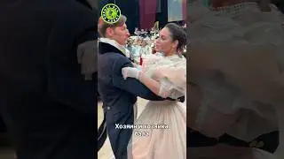 Пушкинский бал , Павел Воля и Ляйсан Утяшева #чтоузналаалла #пушкинскийбал