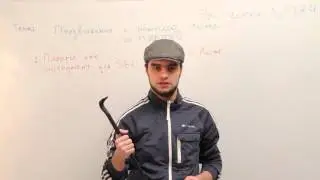 Продвижение сайтов с помощью лома и пирогов