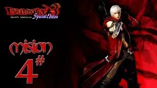 Devil May Cry 3 | Misión 4 | Gameplay en Español