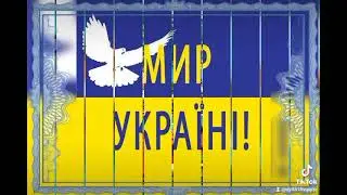27 червня 2022 р.