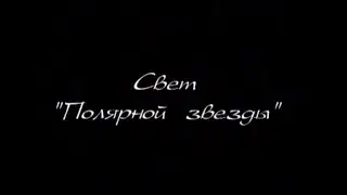 ВЭКС.